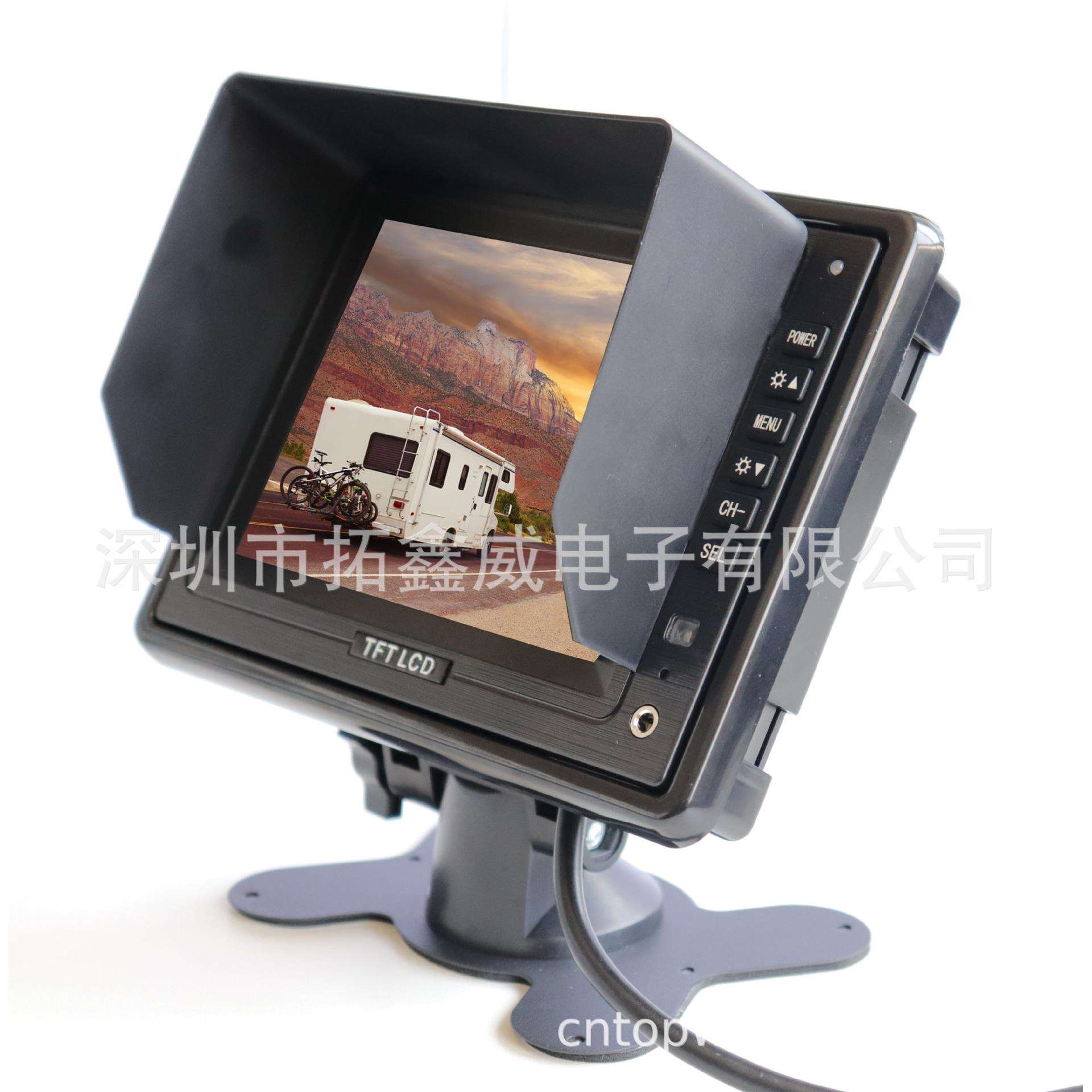 5寸带遮阳罩高清640*RGB*480数字屏3 路视频房车显示器