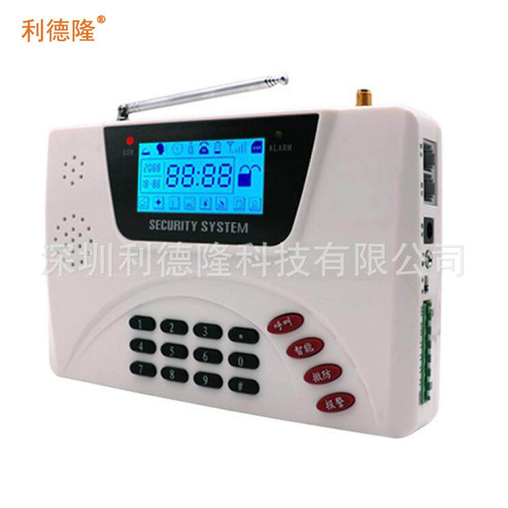 GSM PSTN无线报警器 家用商用无线联网防盗报警系统安防报警主机