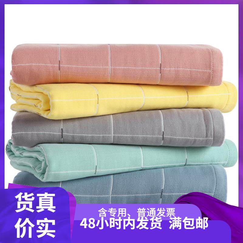金号薄款纱布柔软吸水GC3045大浴巾180*75