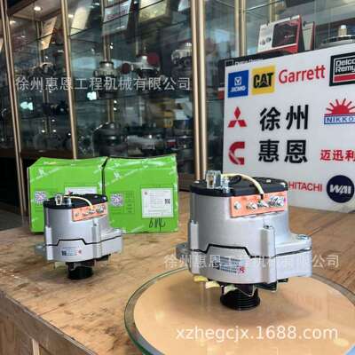 湖州申湖 上柴6114 发电机 JFZ270-2599 D11-102-15+A JFZ277D