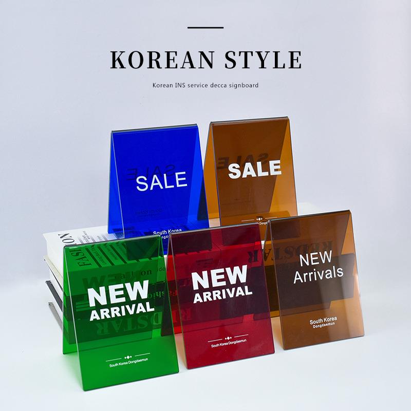 服装店亚克力三角形台卡双面立牌标牌L型支付展示桌牌