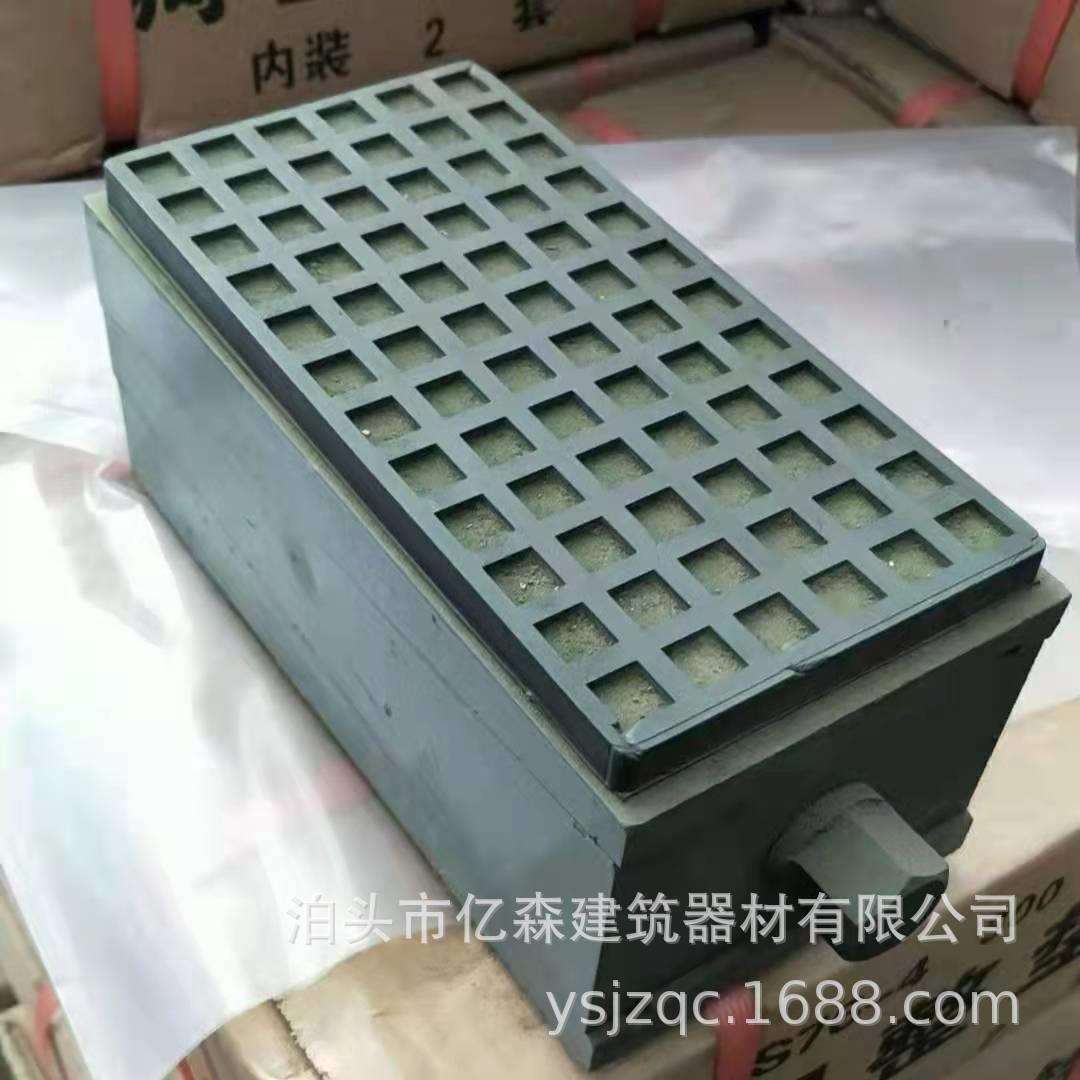 S78-2三层减震调整垫铁防震垫脚带胶皮机床调整垫块调平可调节