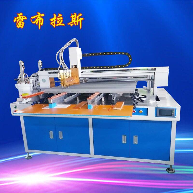 TFT-1231落地式双龙门点胶机洗墙灯点灌封硅胶在线式多头