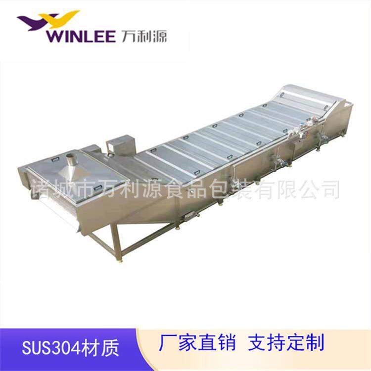 非标设计巴氏杀菌机袋装金针菇食品灭菌机手撕牛肉巴氏杀菌设备