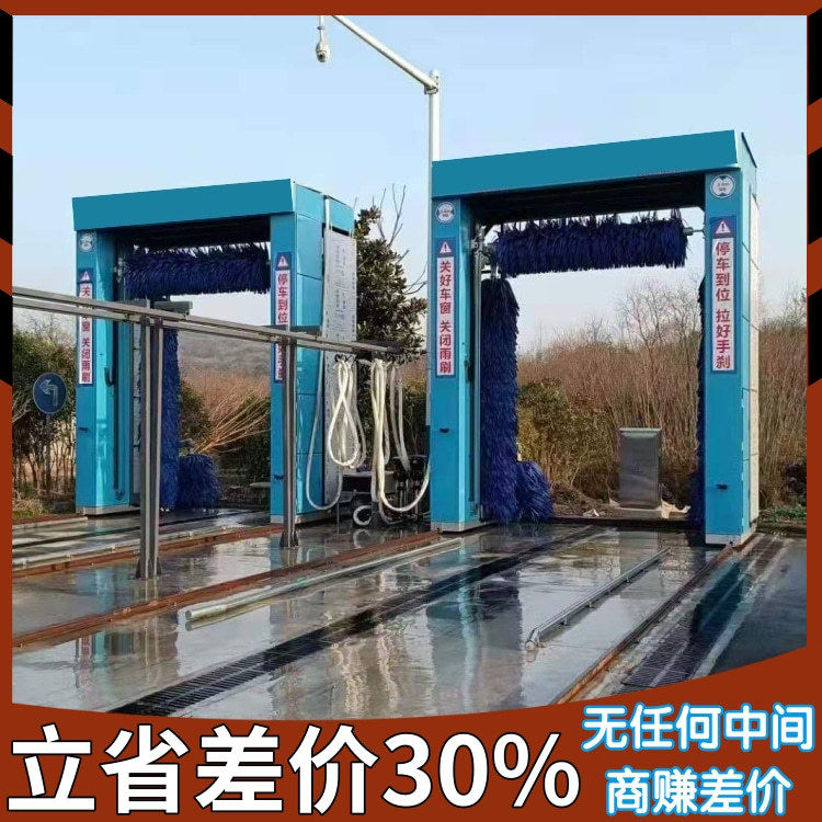 大巴洗车设备公交客车自动洗车机隆茂鑫晟