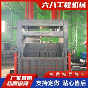 全钢板液压打包机铁皮铝屑易拉罐金属废料压块机全自动液压打包机