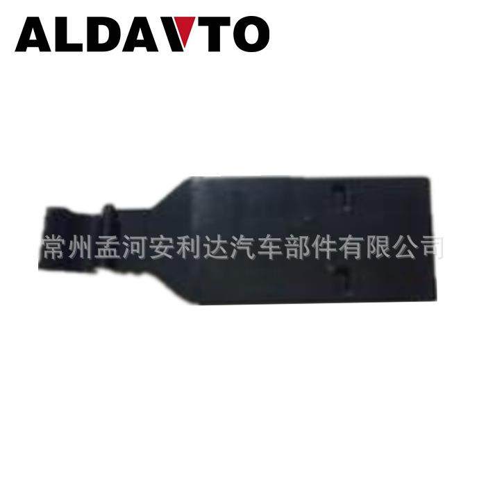 用于2008卡罗拉机盖支撑杆卡扣美版ENGINEHOODSUPPORTCUP中网,农用物资,其他肥料,淘宝优惠券,粉丝福利购,淘宝优惠卷