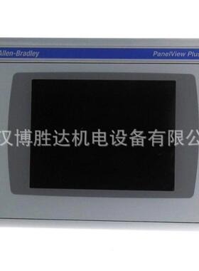2711P-RP6/2711P-RP7罗克韦尔AB触摸屏人机界面