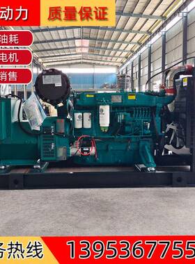 供应潍柴350kw发电机组350千瓦柴油发电机永磁三相380V