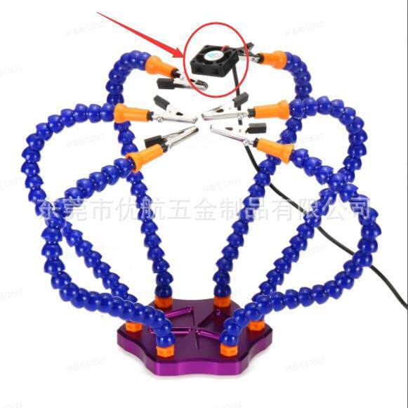 模型维修工具六爪多功能铝合金焊台PCB焊接万向臂多爪工作台