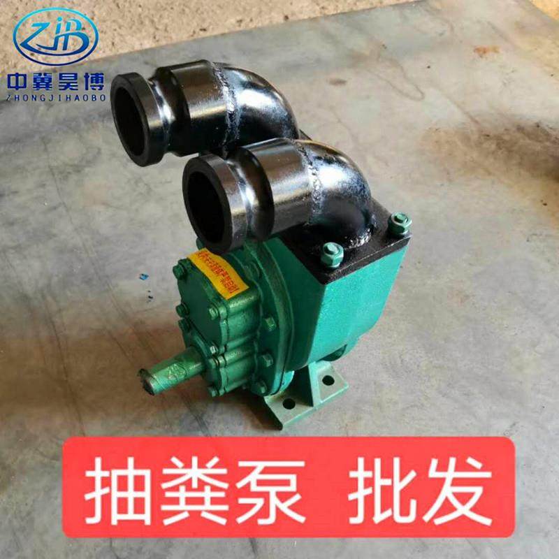 4寸无堵塞高扬程抽粪泵新型小车移动式吸粪泵卧式耐用污水泵,工业油品/胶粘/化学/实验室用品,其他实验室设备,淘宝优惠券,粉丝福利购,淘宝优惠卷