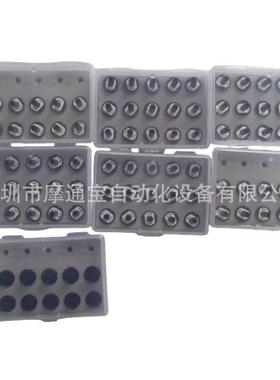 TENRYU天龙M6P063吸嘴NOZZLE