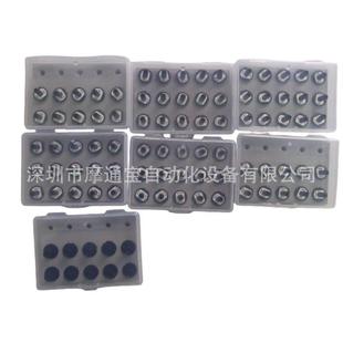 TENRYU天龙M6P063吸嘴NOZZLE