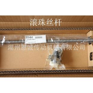 THKJPF1404 4JPF1605JPF2005JPF2505JPF25103210 4JPF1405