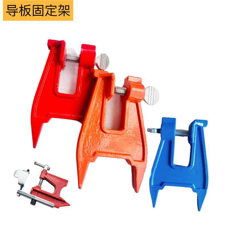 油锯电链锯磨链条专用支架链条导板支架工具固定用支架配件电链锯,鲜花速递/花卉仿真/绿植园艺,割草机/草坪机,淘宝优惠券,粉丝福利购,淘宝优惠卷