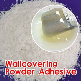 供应糯米胶粉墙纸胶粉整吨包邮出口型施工方便