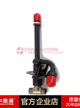 20494AR50781AR50783油泵柱塞系列产品