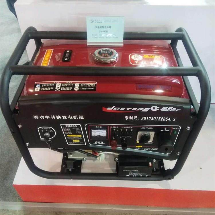 低噪音低油耗双杠汽油发电机组移动式燃油发电机手启动小型发电机