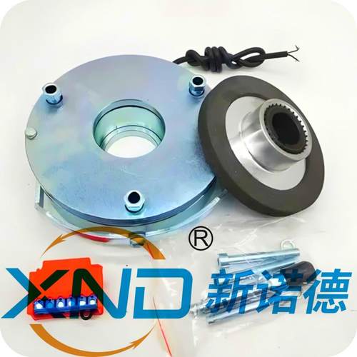 DZS3-150刹车电机制动器/DZS3-150马达制动器/电机座号YEJ160专用