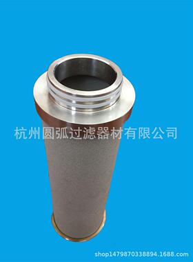 唐纳森/Donaldson蒸汽滤芯/ultrafilter/PGS滤芯