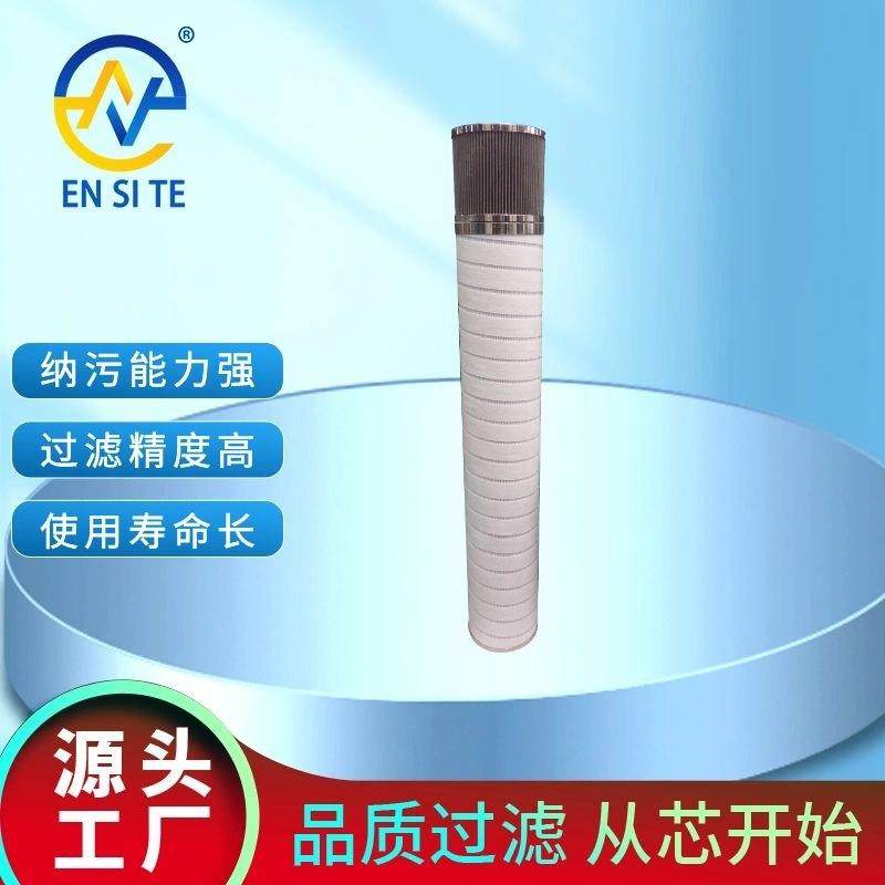 供应液压油滤芯D821.251.15风电齿轮箱滤芯折叠滤芯两级过滤滤芯,鲜花速递/花卉仿真/绿植园艺,割草机/草坪机,淘宝优惠券,粉丝福利购,淘宝优惠卷