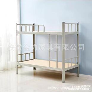 学校学生公寓上下床组合双层加厚铁床员工宿舍高低铺铁床双单人