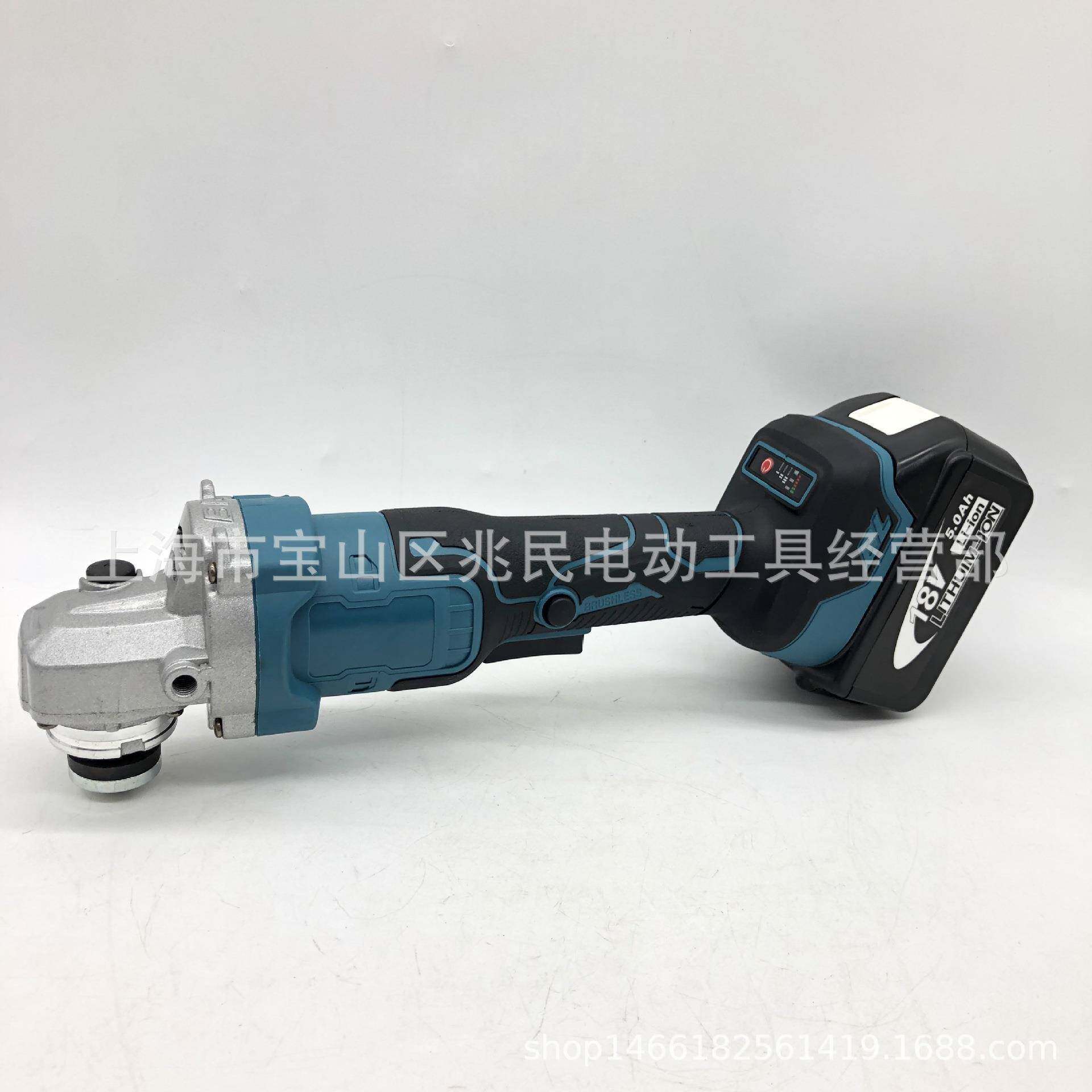 锂电充电角磨机无刷电动抛光机打磨机切割机角向磨光机电磨