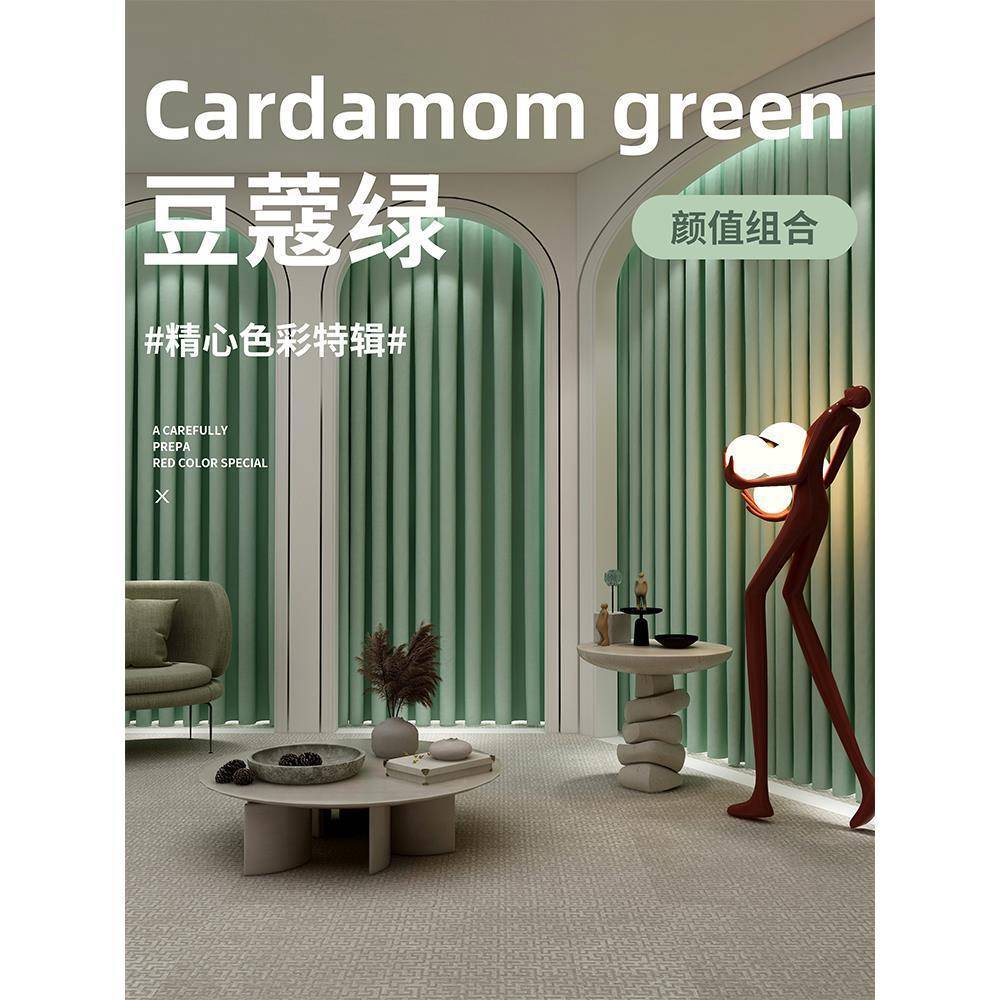 服装店试衣间门帘更衣室雾丝绒布奶油色隔断免打孔背景绿窗帘