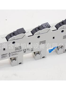 含灵机械供应母线转接器wohner32449，32484