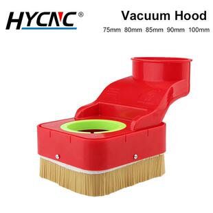 雕刻机吸尘罩75/80/85/90/100主轴木工开料机配件压辊自由防尘罩