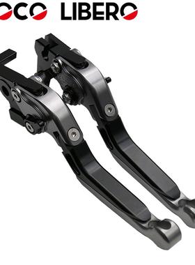 适用凯旋THRUXTON/TIGER800/XC11-14年新款折叠刹车离合牛角