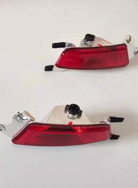 直销适用于路虎揽胜极光后雾灯LR025149LR025148