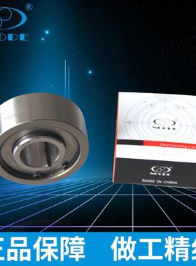 单向超越离合器CAMA35100北京离合器CKA80X32-35