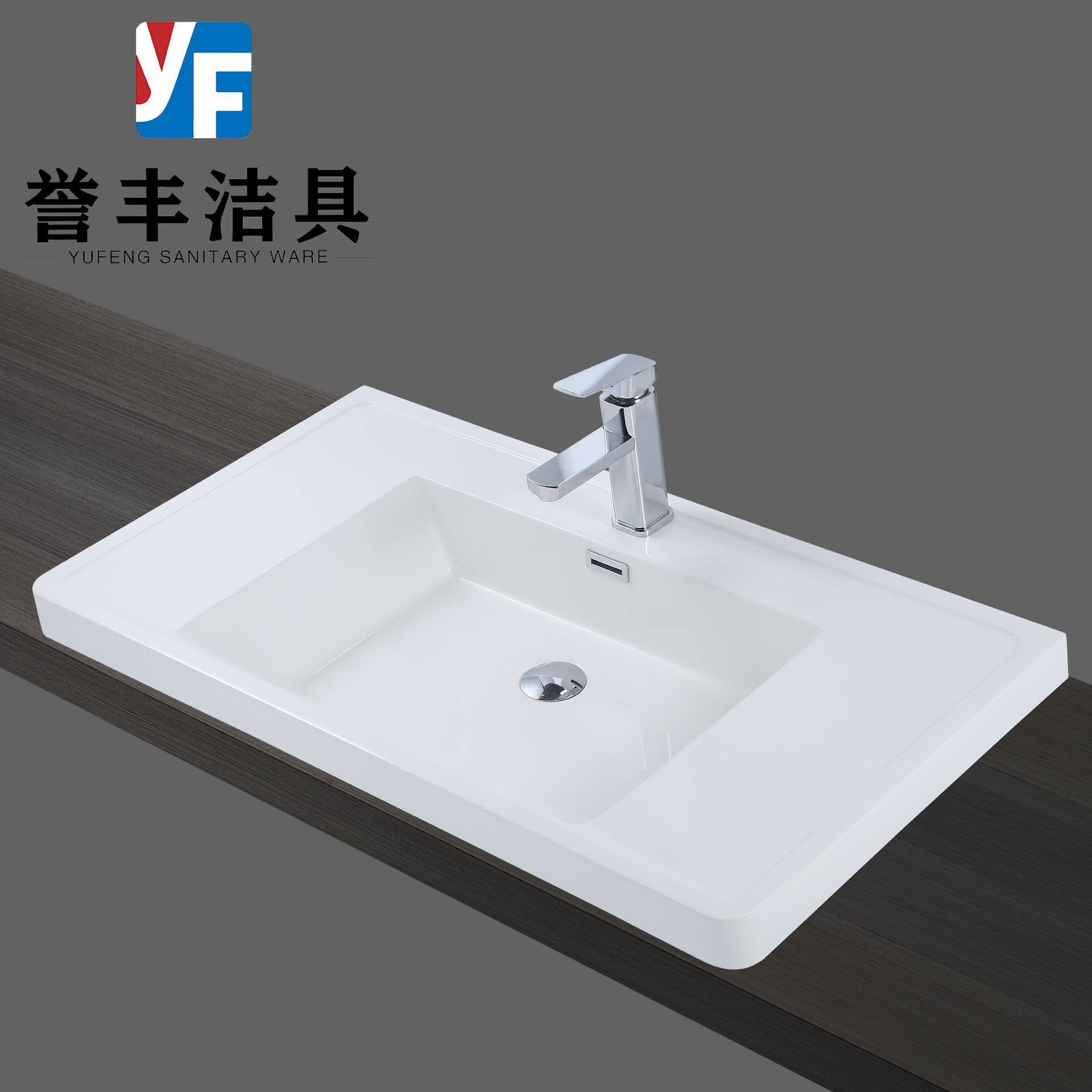 微晶人造石一体盆带挡水条圆角洗脸洗漱台盆可丽耐亚克力水池盆