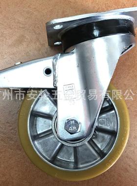 德国WICKE-TOPTHANE威卡150mm带刹车6寸聚氨酯脚轮236909/183472
