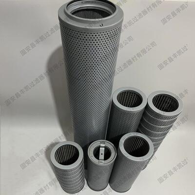 TF系列箱外自封式吸油过滤器滤芯TFX-1000×80TFX-1300×180