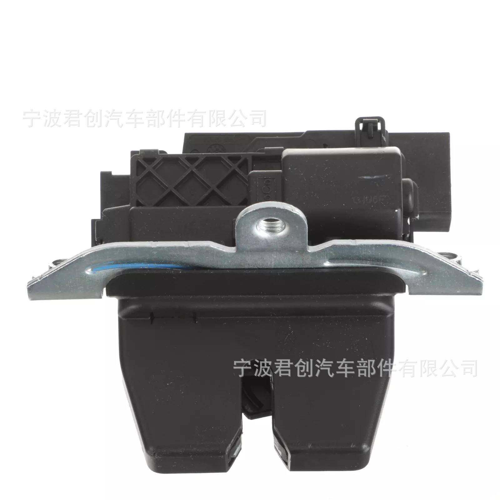 适用FORDEDGE锐界尾门锁后备箱锁中控锁FA1Z7443150C,农用物资,其他肥料,淘宝优惠券,粉丝福利购,淘宝优惠卷