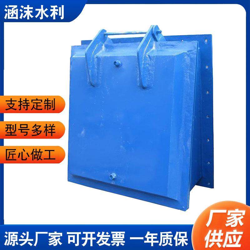 铸铁方拍门拍门污水处理拍门管道拍门倒灌浮箱拍门铸铁拍门,农用物资,其他肥料,淘宝优惠券,粉丝福利购,淘宝优惠卷