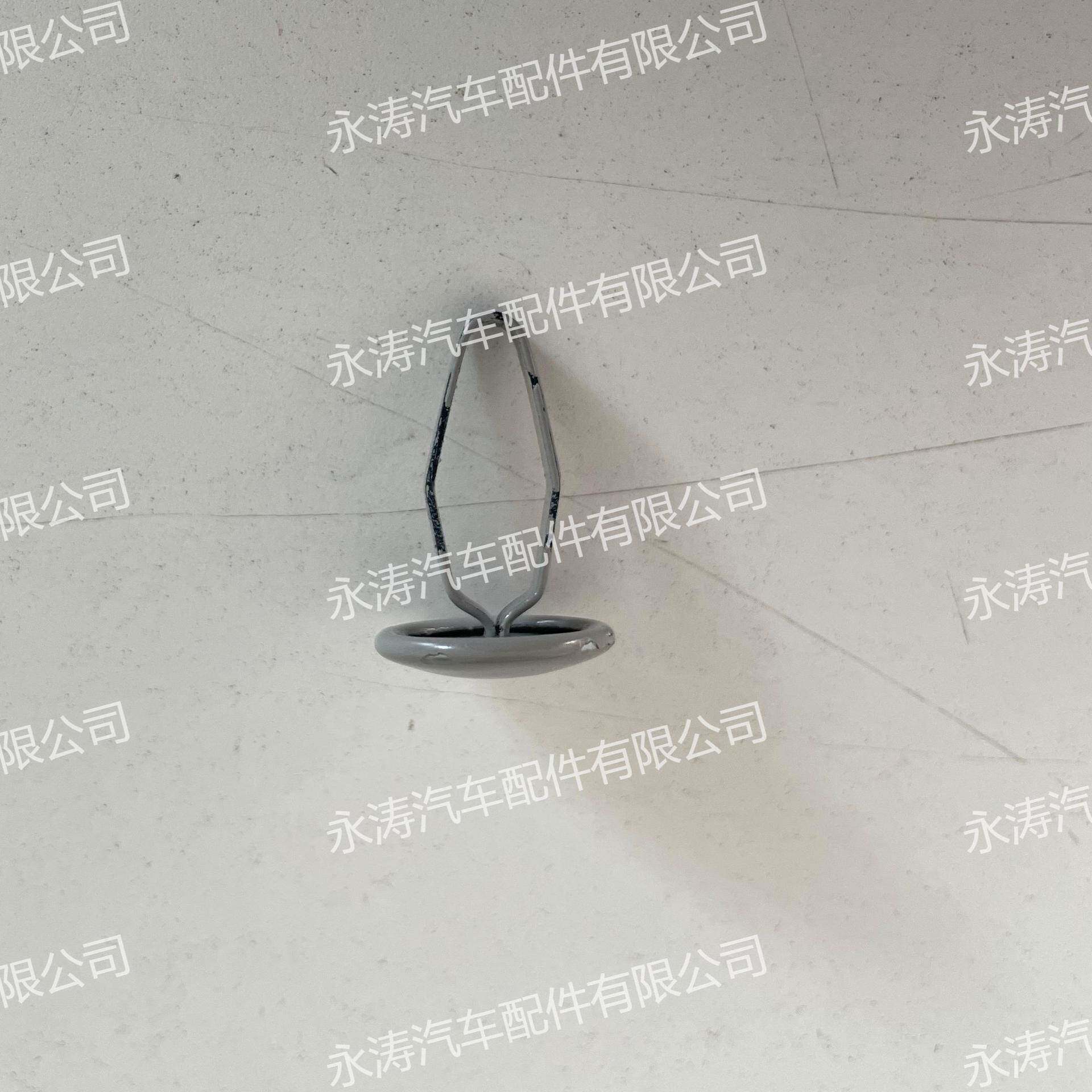 金属卡扣仪表台中控台U形铁夹卡子