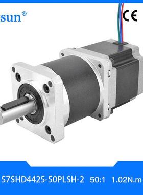 57SHD4425-50PLSH-257双出轴行星减速电机直流减速电机减速机马