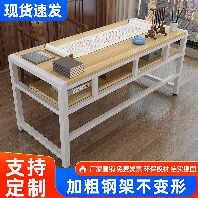 书法桌子专用书画桌家用双层培训辅导班绘画课桌毛笔写字台电脑桌