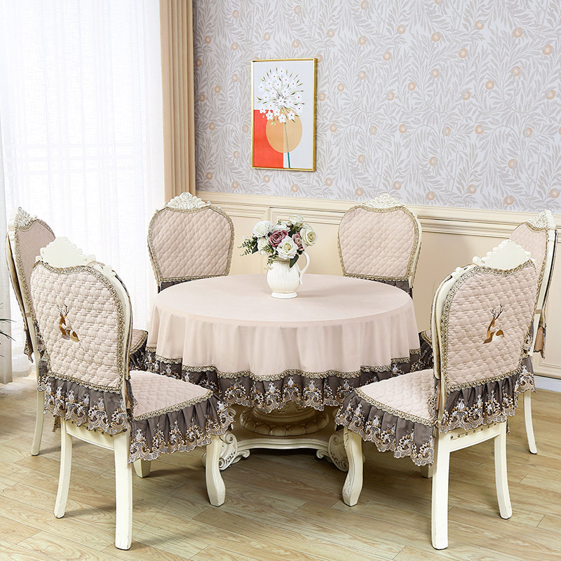 欧式椅子垫椅子套加大蕾丝餐桌布椅垫椅套套装现代简约凳子餐椅垫