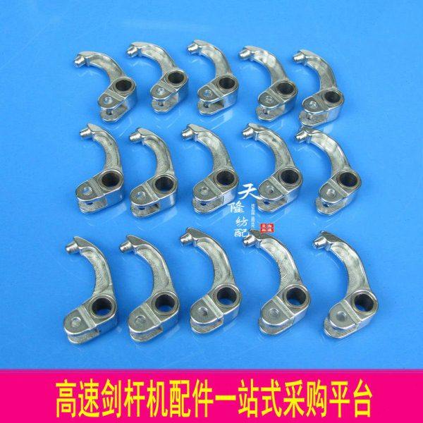 优质G6300开合器 g6300开合器 FAST剑头配件  大剑杆开合杆,纺织面料/辅料/配套,纺织机械配件,淘宝优惠券,粉丝福利购,淘宝优惠卷