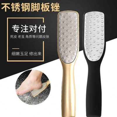 搓脚板修脚神器磨脚石去死皮脚后跟干裂去脚老茧厚皮双面磨砂家用