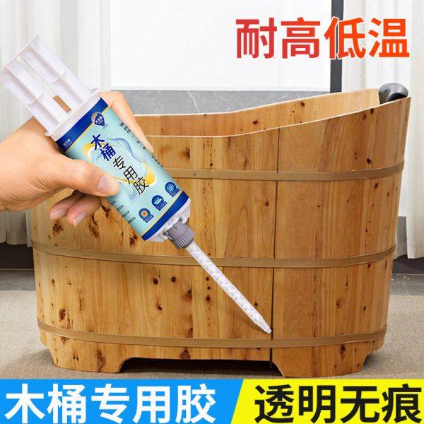 木桶补漏胶水泡脚足浴洗澡实木桶漏水维修脚盆老旧开裂修复耐高温,基础建材,装修强力胶/万能胶,淘宝优惠券,粉丝福利购,淘宝优惠卷