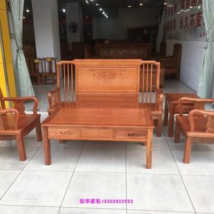 红木沙发菠萝格客厅家私纯实木新中式小户型组合雕刻古典红木家私