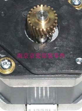 全新原装 京瓷TA2551ci 3050ci-5551ci 6550ci-7551ci 输稿器电机