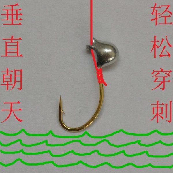 手工传统钓丸世朝天钩长柄有倒刺金色鱼钩七星漂野钓鲫鱼勾铅头钩,户外/登山/野营/旅行用品,鱼钩,淘宝优惠券,粉丝福利购,淘宝优惠卷