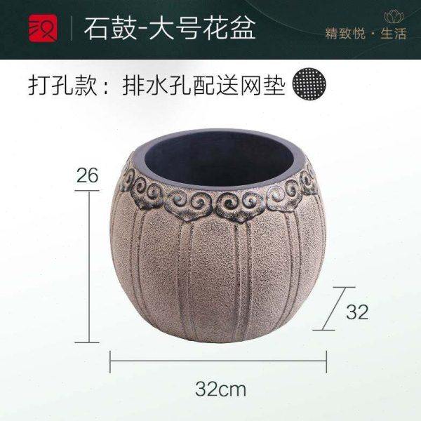 庭院花架阳台顶楼花园布置石墩摆件露台落地花盆实木置物架,家居饰品,户外/庭院摆件,淘宝优惠券,粉丝福利购,淘宝优惠卷