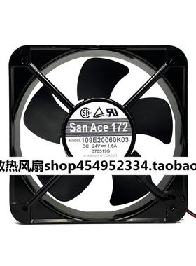 109E20060K031.5A2.0ADC12/24V200*200*60mm大风量散热风扇